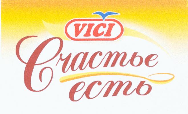 Prekės ženklas: VIČI Schastje est